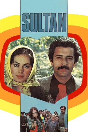 Sultan's poster