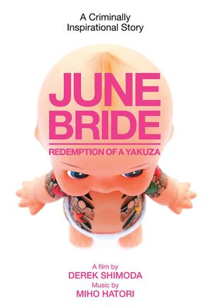 June Bride: Redemption of a Yakuza's poster