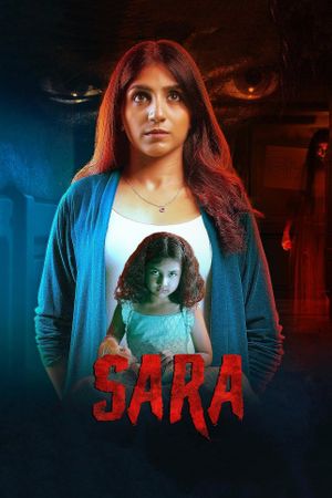 Sara's poster