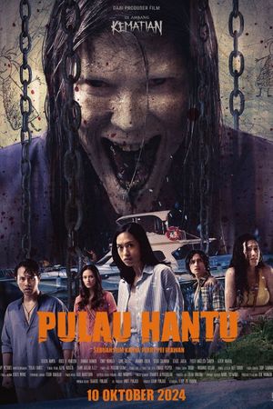 Ghost Island's poster