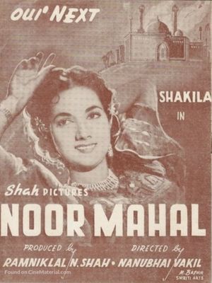 Noor Mahal's poster