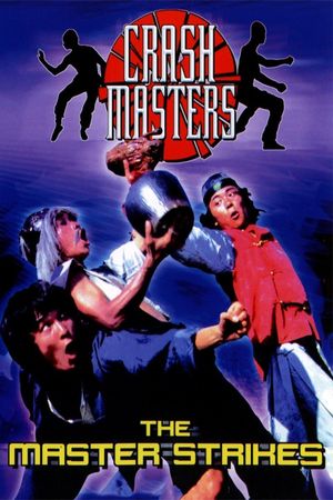 The Master Strikes's poster