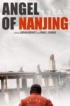 Angel of Nanjing's poster