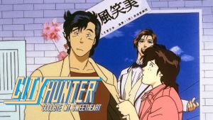 City Hunter Special: Goodbye My Sweetheart's poster