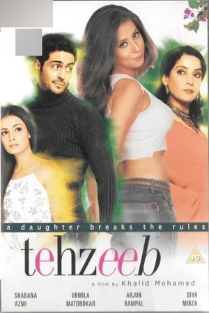 Tehzeeb's poster