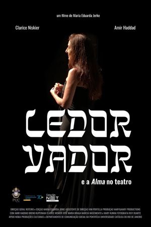 Ledor Vador, with the heart on the ground's poster image