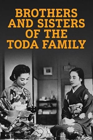 The Brothers and Sisters of the Toda Family's poster