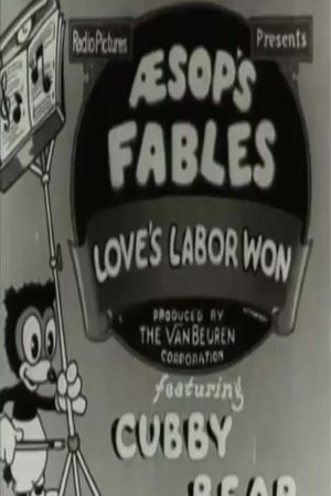 Love's Labor Won's poster