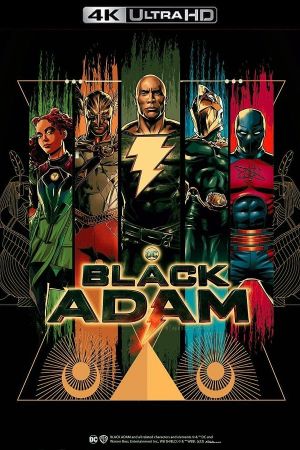 Black Adam's poster