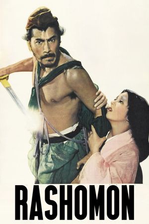 Rashomon's poster