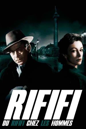 Rififi's poster