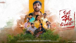 Masthu Shades Unnai Ra's poster