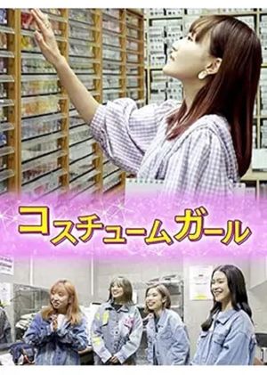 Costume Girl's poster