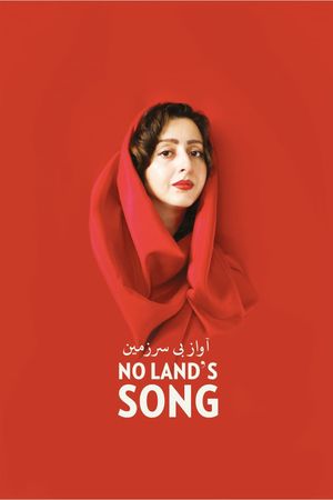 No Land's Song's poster