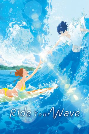 Ride Your Wave's poster