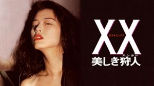 XX: Beautiful Hunter's poster