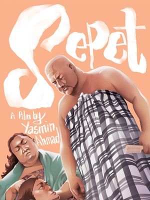 Chinese Eye's poster