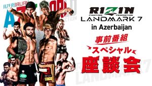 RIZIN Landmark 7 in Azerbaijan's poster