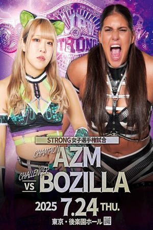 Stardom Nighter 2025 in Korakuen Jul.'s poster
