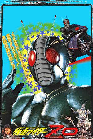 Kamen Rider ZO's poster