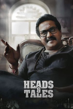 Heads and Tales's poster