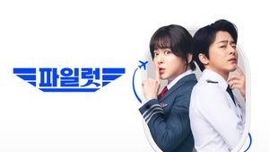 Pilot's poster