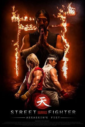 Street Fighter: Assassin's Fist The Movie's poster