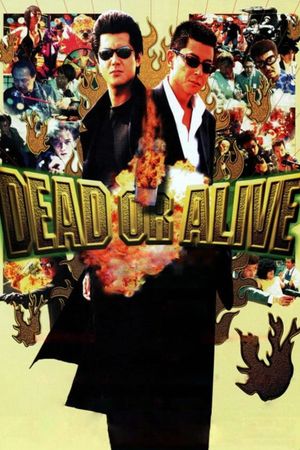 Dead or Alive's poster image
