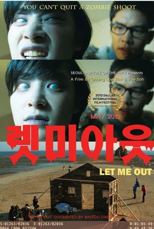 Let Me Out's poster