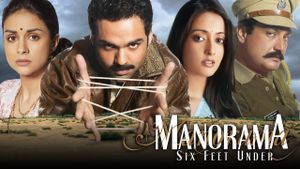 Manorama: Six Feet Under's poster