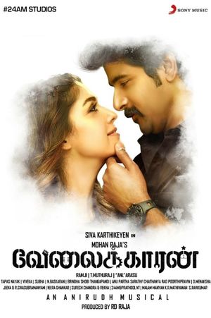 Velaikkaran's poster