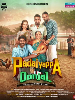 Padaiyappa Oonjal's poster
