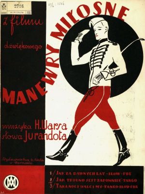 Love Manoeuvres's poster