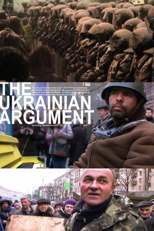 The Ukrainian Argument's poster