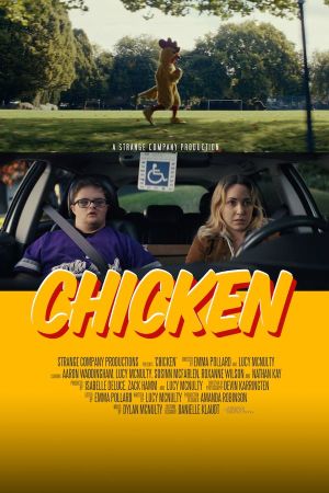 Chicken's poster