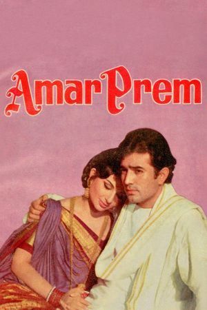 Amar Prem's poster