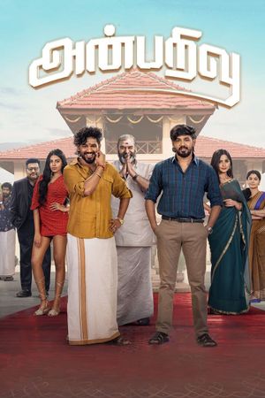 Anbarivu's poster