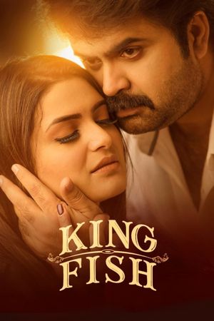King Fish's poster