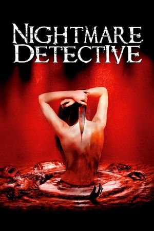 Nightmare Detective's poster