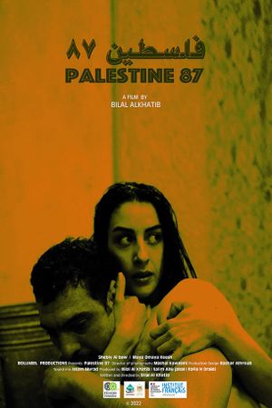 Palestine 87's poster