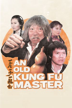 Old Master's poster