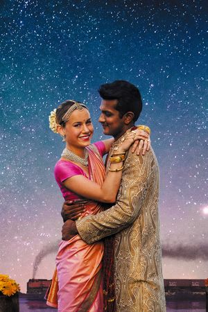 Basmati Blues's poster