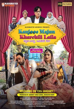 Kanjoos Majnu Kharchili Laila's poster