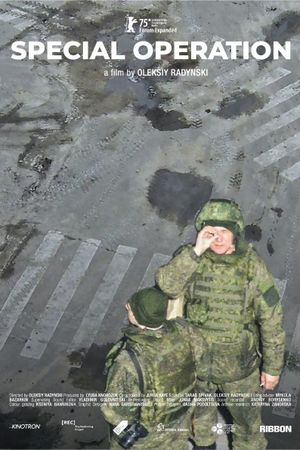 Special Operation's poster