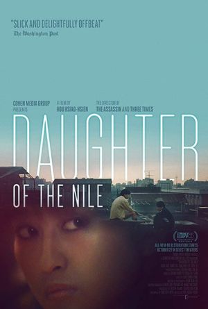 Daughter of the Nile's poster