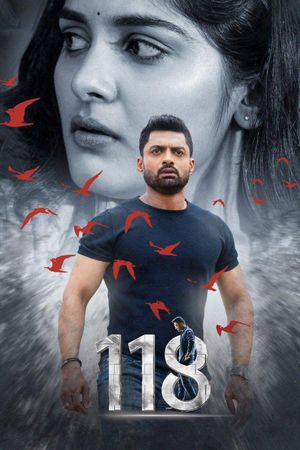 118's poster image