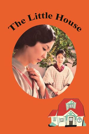 The Little House's poster
