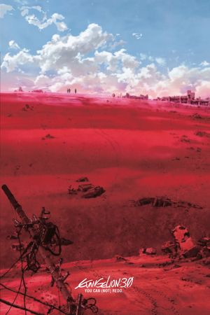 Evangelion: 3.0 You Can (Not) Redo's poster