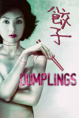 Dumplings's poster