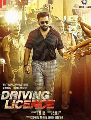 Driving Licence's poster